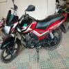 TVS Metro Plus 110